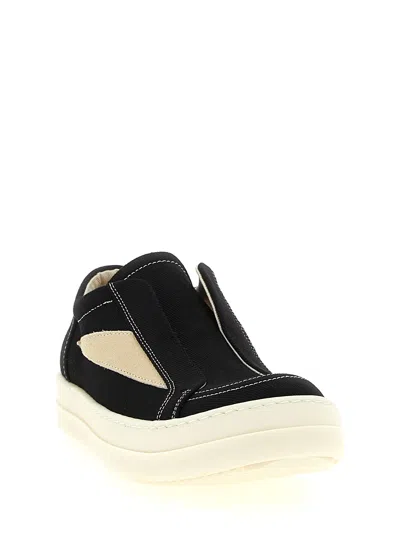 Drkshdw Women 'laceless Vintage Sneaks' Sneakers In Multi
