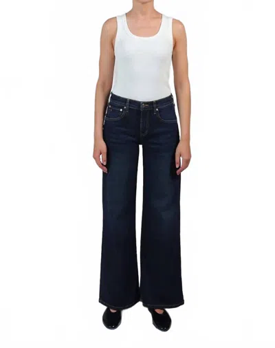 Etica Romi Mid Rise Wide Leg Jeans In Storm Chase In Animal Print
