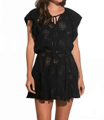 Elan Short Sleeve Elastic Cover Up Dress In Black In Black