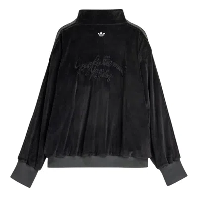 Adidas Originals Originals X Song For The Mute Velvet Track Jacket In Black