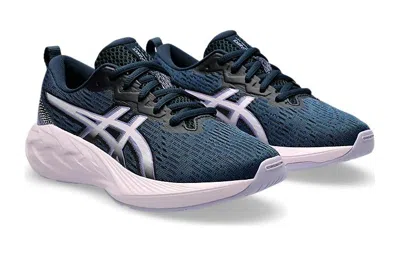 Asics (gs)  Novablast 4 'french Blue Cosmos' In Animal Print
