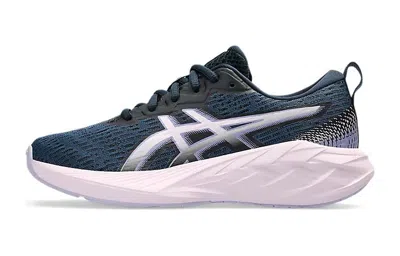 Asics (gs)  Novablast 4 'french Blue Cosmos' In Animal Print