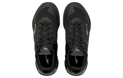 Puma (wmns)  Fuse Moto 'black Team Gold' In Animal Print