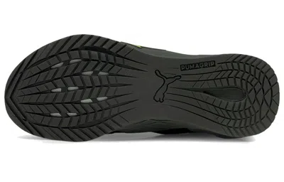 Puma (wmns)  Fuse Moto 'black Team Gold' In Animal Print