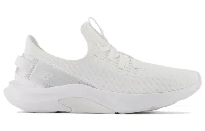 New Balance Women's Dynasoft Nergize Sport V2 Training Shoes In Multi