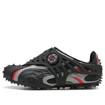 Puma $ap Rocky X  Mostro Gabbia Leather Sneakers Women In Multi