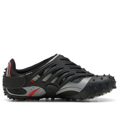 Puma $ap Rocky X  Mostro Gabbia Leather Sneakers Women In Multi