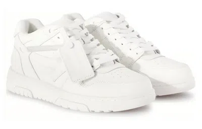 Off-white Monochromatic Leather Sneakers With Textured Sole In White