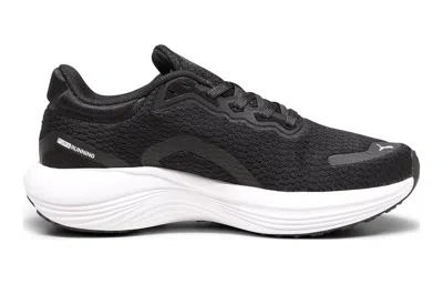 Puma (gs)  Scend Pro 'black White'