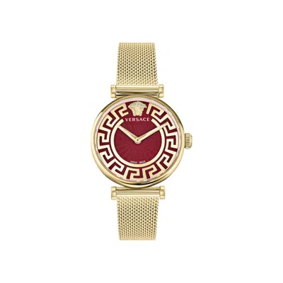 Pre-owned Versace Greca Chic Bracelet Watch 'gold' | Women's Size Onesize
