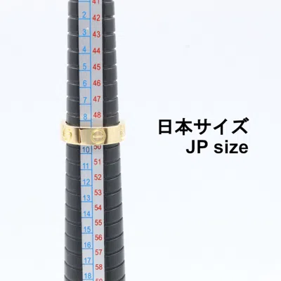 Pre-owned Cartier Gold Yellow Gold (18k) Band Ring ()