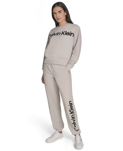 Calvin Klein Women's Performance Flocked Logo Jogger Sweatpants In Gray