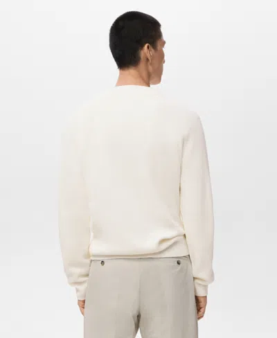 Mango Men's Ribbed Knitted Buttons Cardigan In Animal Print