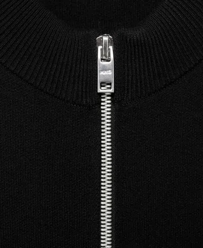 Mango Men's Zipped Knit Cardigan In Animal Print