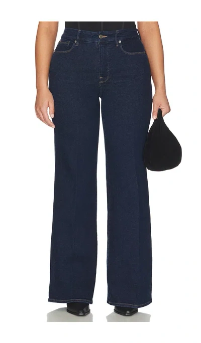 Good American Good Waist High Waist Wide Leg Palazzo Jeans In Blue