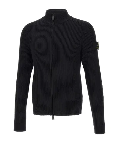Premiata Ribbed-knit Zip-up Cardigan In Black