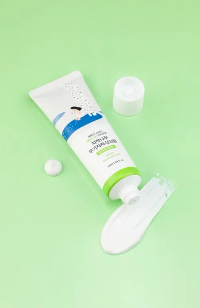 Round Lab Birch Juice Mild-up Uvlock Spf 50 In Transparent