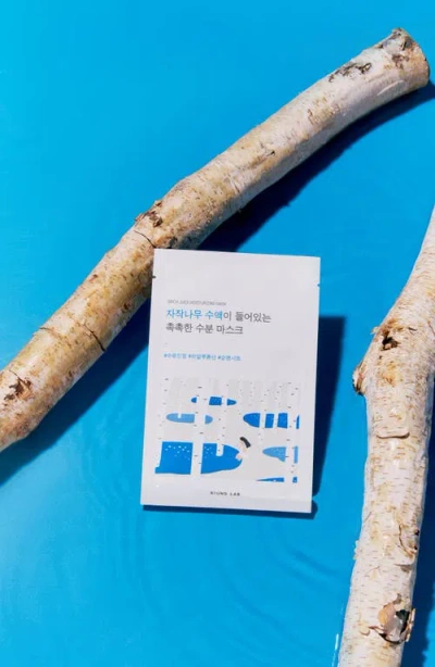 Round Lab Birch Juice Moisturizing Sheet Mask In Transparent