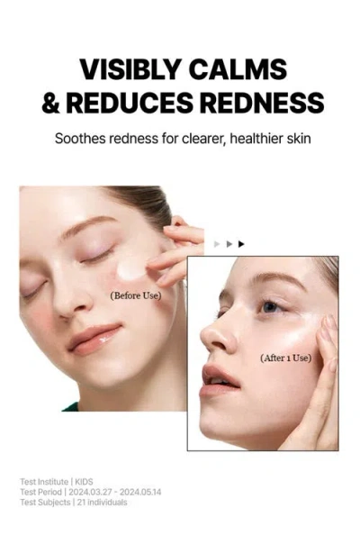 Round Lab Pine Calming Cica Cream In Transparent