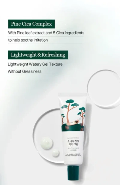 Round Lab Pine Calming Cica Cream In Transparent