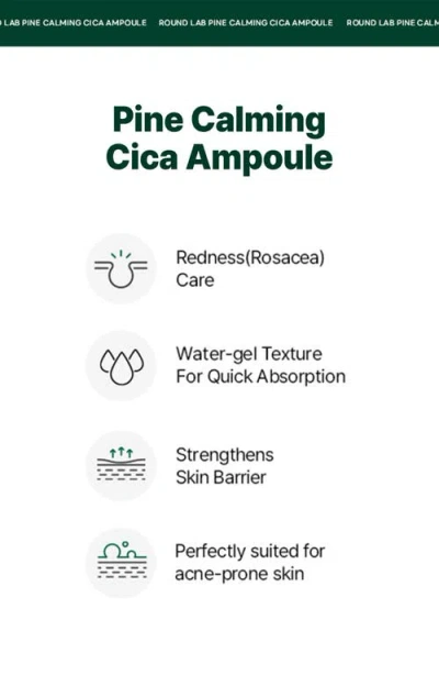 Round Lab Pine Calming Cica Ampoule In Transparent