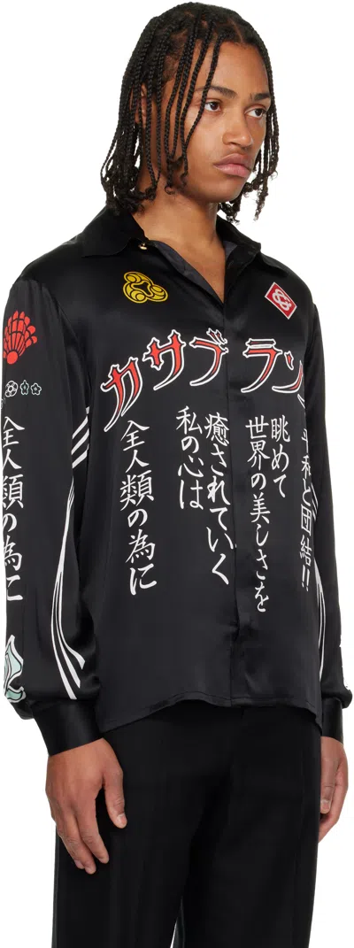Casablanca 'emblem' Silk Shirt In Black