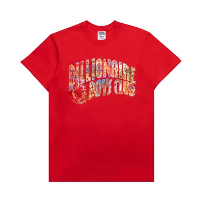 Pre-owned Billionaire Boys Club Arch Short-sleeve T-shirt 'red' | Men's Size Xxl