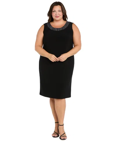 R & M Richards Plus Size Glitter Jacket Dress In Multi