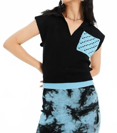 Ph5 River Loop Yarn Vest With Crochet Patch In Midnight In Animal Print