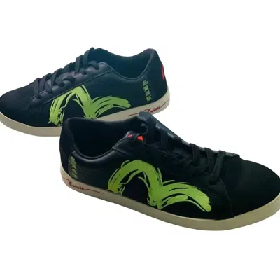 Evisu Men's  Premium Streetwear Sneakers In Black, Green In Animal Print