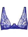 VERSACE lace long line bra,HANDWASH