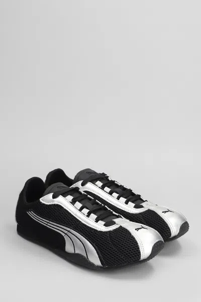 Puma H-street Og Sneakers In Black Leather And Fabric In Black