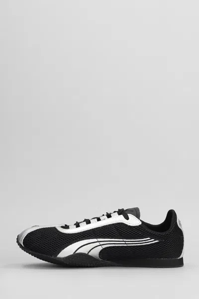 Puma H-street Og Sneakers In Black Leather And Fabric In Black