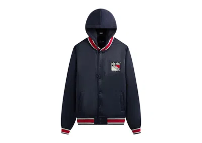 Pre-owned Kith Men's  X New York Rangers Gorman Jacket In Nocturnal In Black