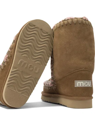 Mou Wool Ankle Boots In Brown
