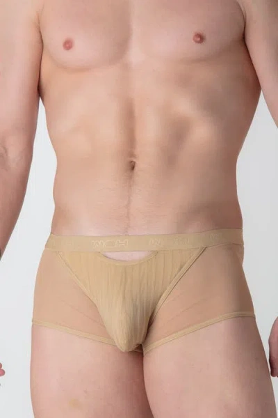 Woh Personal Allure Trunk In Nude