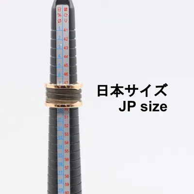 Pre-owned Bvlgari B.zero1 Brown Pink Gold (18k) Band Ring ()