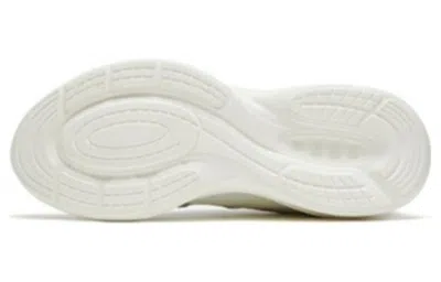 Anta Nebula 'white Grey Blue' In Multi