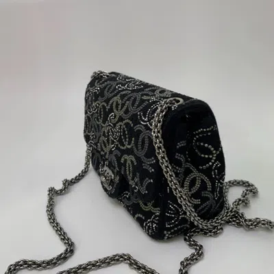 Pre-owned Chanel Women Pre-loved Bag Very Good Condition In Multi