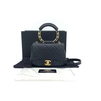 Pre-owned Chanel Women Pre-loved Bag Very Good Condition In Multi