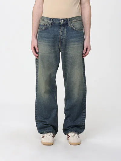 Sunflower Jeans  Men Color Denim In Multi