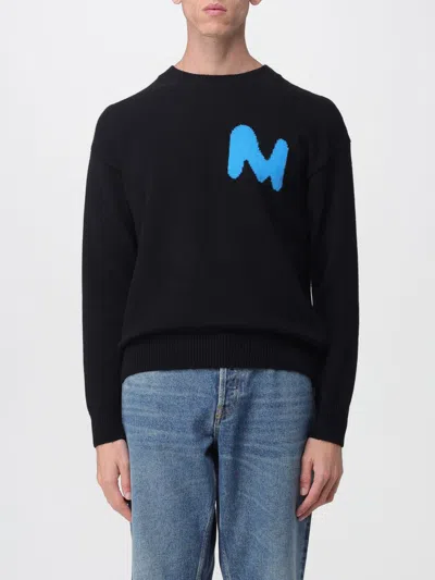 Msgm Creneck Pullover In Multi