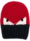 Fendi Bag Bugs Knitted Hat In Multicolor