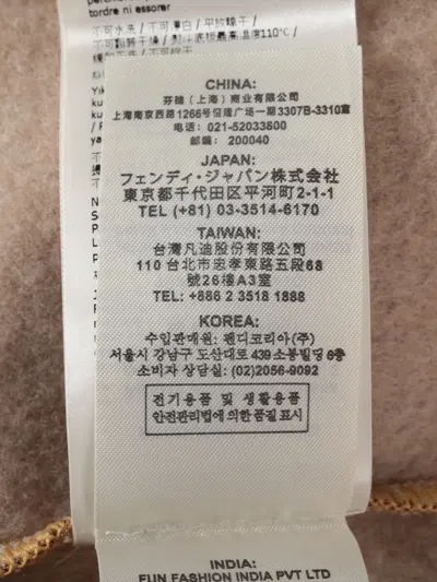 Pre-owned Fendi 2020 Short-sleeve T-shirt In Neutral