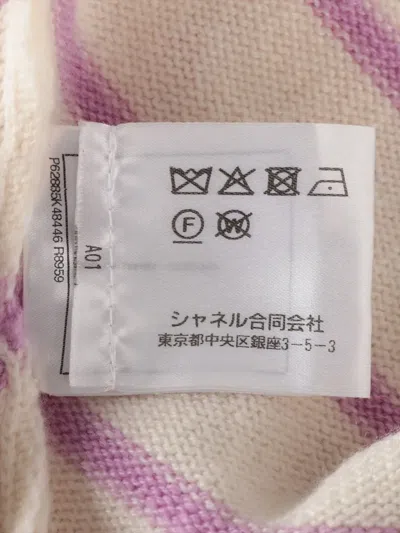 Pre-owned Chanel 2020 Striped Cc Sweater In Neutral