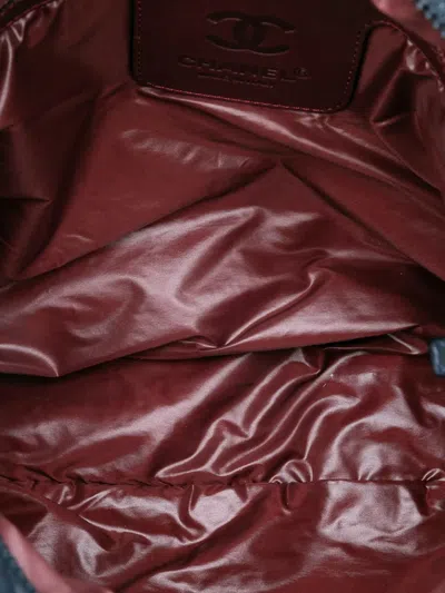 Pre-owned Chanel 2009-2010 Quilted Nylon Coco Cocoon Hobo Handbag In Blue