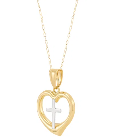 Macy's Back To Back Cross In Heart Pendant Necklace In 10k Yellow And White Gold In Gold