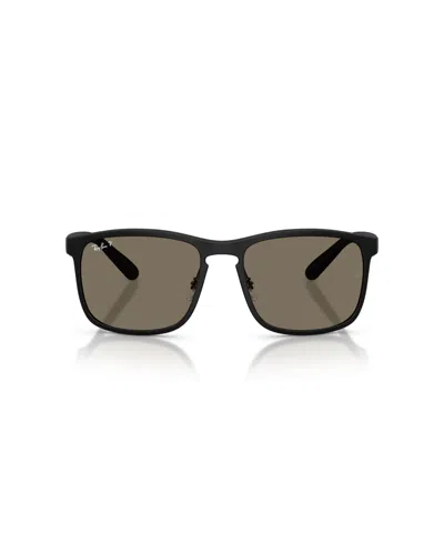 Ray Ban Men's Polarized Sunglasses, Rb4264 In Brown