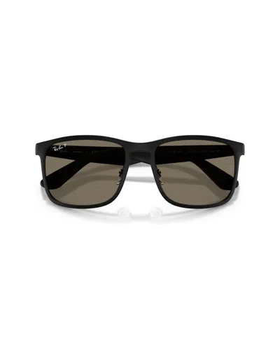 Ray Ban Men's Polarized Sunglasses, Rb4264 In Brown