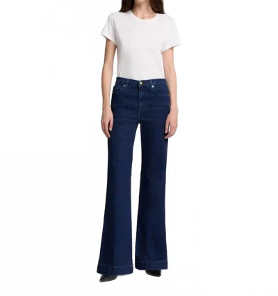 7 For All Mankind Slim Illusion Modern Dojo Jeans In Classical In Multi